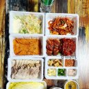 돈통마늘보쌈장기