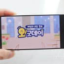 신진가스기기 | 알카메디X세상의 모든 정보 오! 굿데이, 알칼리수 궁금증 해결!