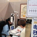 홈플러스 안경 아이피아 운정점 이미지