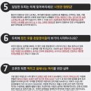 해피메이커 이미지