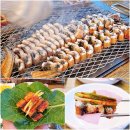 대궐숯불장어촌 | 동탄 호수공원 점심 맛집 모임장소 고퀄 장어 대궐숯불장어촌