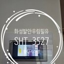 발안남로 네이버블로그