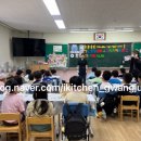 유덕초등학교 이미지