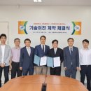 (주)루미아이제네틱스 이미지