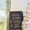 초이1982
