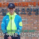 희망자동차병원