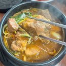 강변애 | 강원도 홍천 맛집 현지인 추천 돼지갈비찜 내돈내산 후기(아이랑식당)