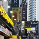 라운지코인노래연습장 이미지