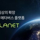 썬데이바이브