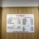 평산셀프 이미지