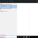 오씨에프에스 네이버블로그