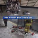 시도3호선 이미지