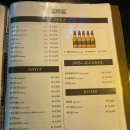 라운지180 이미지