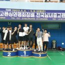 태화중학교 이미지