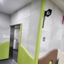 대왕별 아이누리 화장실 이미지