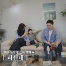 CU 초량지원더뷰점 앞 | 부산역 근처 초량 카페 리센테 주차 편한 부산항뷰 휘낭시에 맛집