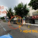 세븐일레븐전주덕진기린대로점