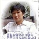 주상주유소화장실 이미지