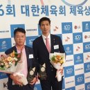 구미시청 이미지