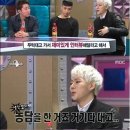 지코 ‘태국 막말논란’ 재조명…“가진건 돈밖에 없다, 7000원?” 이미지