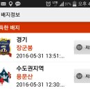 관광단지 주차장 이미지