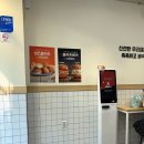 구암동 654-1 이미지