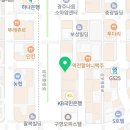 (주)세진전설 네이버블로그