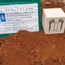 산청군청 이미지