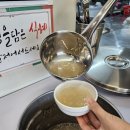 성사동 맛집 수정갈비 성사본점｜점심특선 한돈 갈비 솔직후기