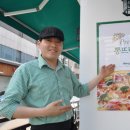 뽕뜨락피자&커피 동행미디어 시대