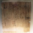 의성 경덕사 | 독도와 장한상(張漢相):의성조문국박물관 2014년도 하반기 특별기획전시