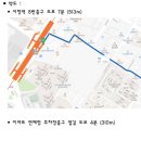 대우탕 이미지