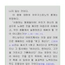 B17-2 이미지