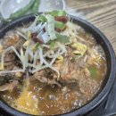 진미뼈다귀해장국 | 광주 서구 뼈해장국 맛집 진미국밥