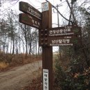 대치리경로당 이미지