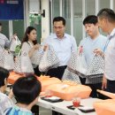 판암사회복지관 이미지