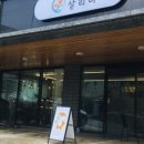 기후행동카페 살리다