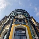 Sun Tree(썬 트리) | 베트남 사파 여행의 하이라이트, 천국같은 풍경의 판시판 후기