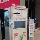 댕댕 shop(샵) | 청주신혼가전 알아본 LG전자 베스트샵 율량점 개점 21주년 혜택까지!