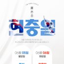 행복플러스내과의원 이미지