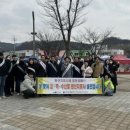 국립농산물품질관리원 이미지