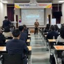 영주교육지원청 이미지