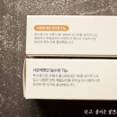 (주)유유팜