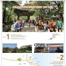 스토리호텔 이미지