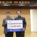 환경산전 이미지