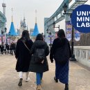 유니마인드 이미지