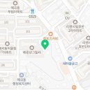 싱크대변기하수구막힘뚫어역류고압세척뚫는곳 네이버블로그