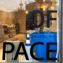 스페이스(Space)&창 이미지