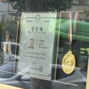 면목동-113 | [내돈내산] 중랑구 빵지순례 필수 코스! 제과명인의 '신성묵과자점' (feat. 밤크림식빵, 꽈배기)