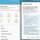 베타통신 이미지